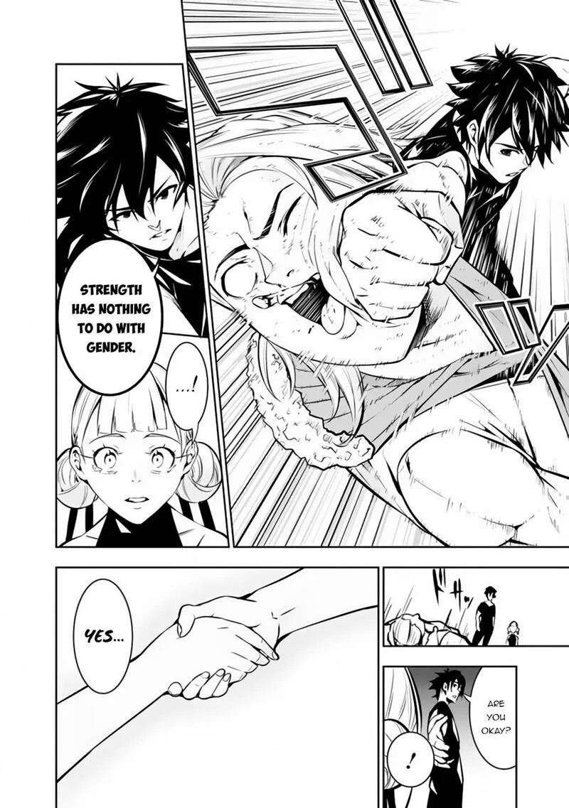 The Strongest Magical Swordsman Ever Reborn as an F-Rank Adventurer Chapter 63 page 16