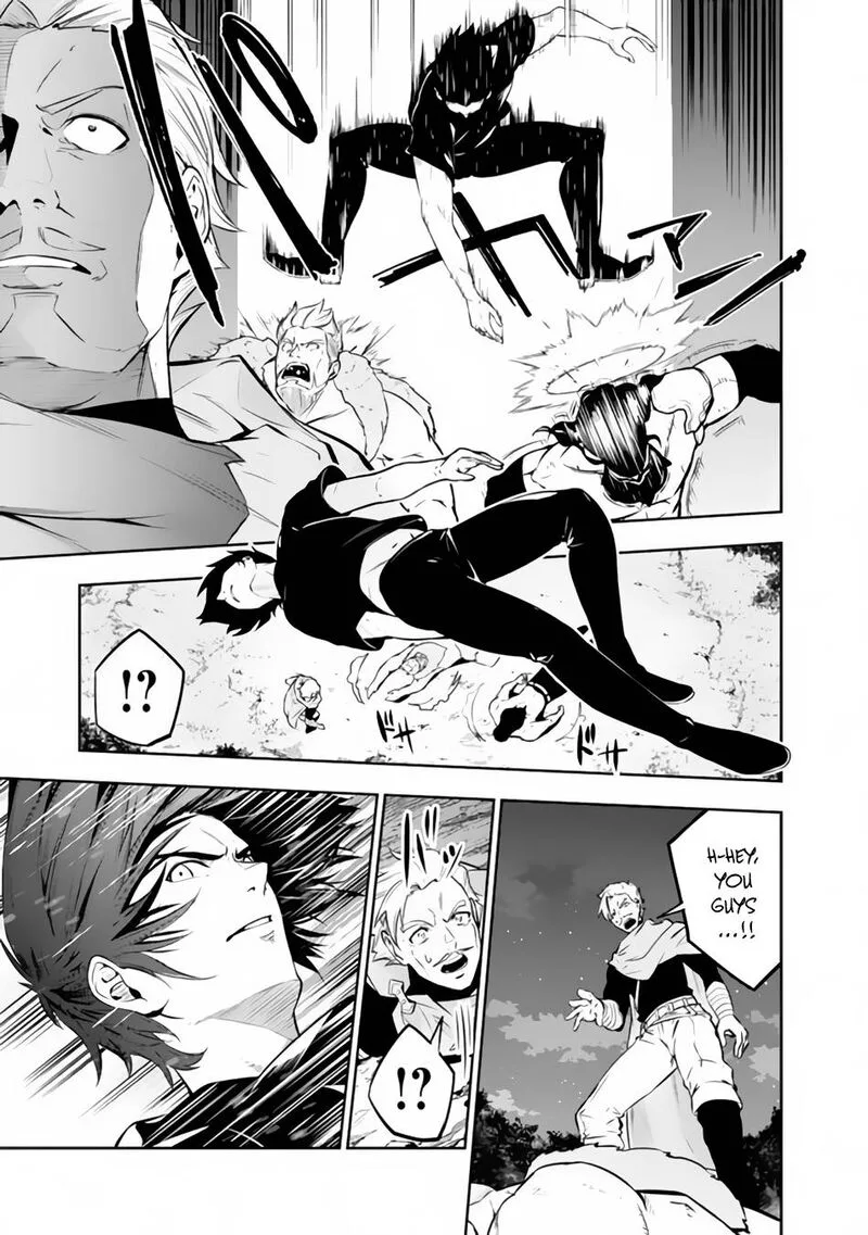 The Strongest Magical Swordsman Ever Reborn as an F-Rank Adventurer Chapter 63 page 11