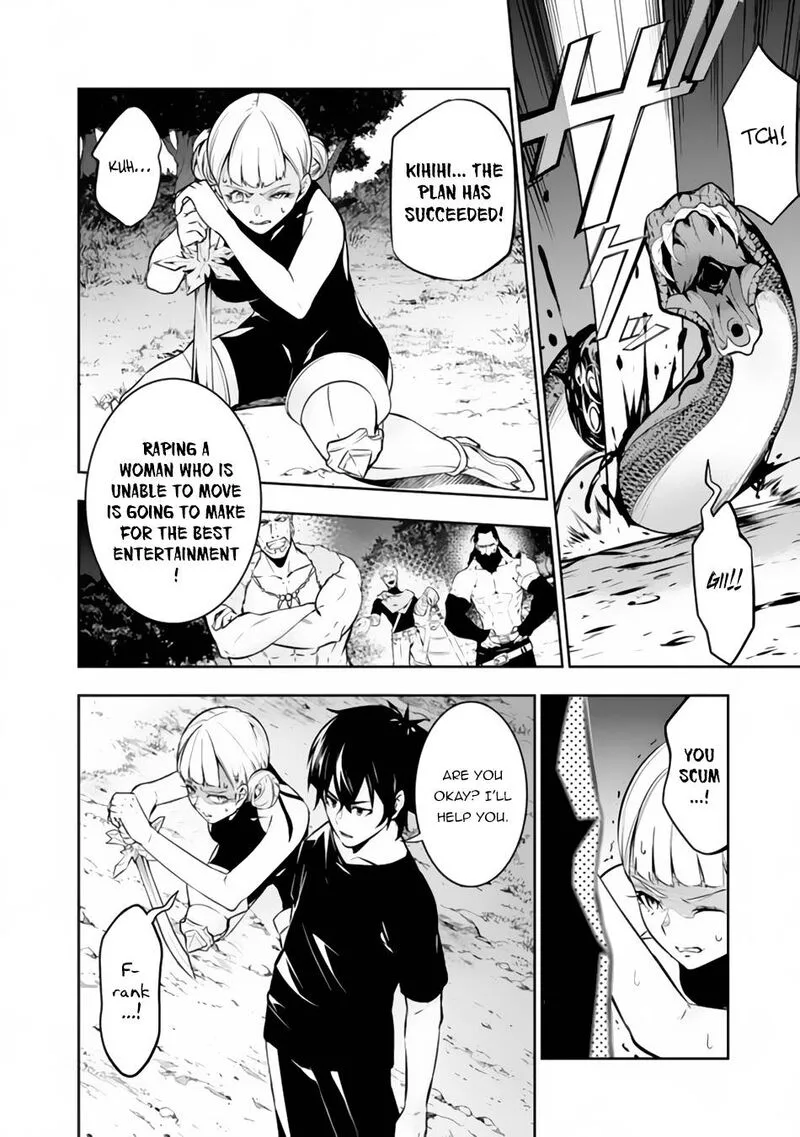 The Strongest Magical Swordsman Ever Reborn as an F-Rank Adventurer Chapter 63 page 4