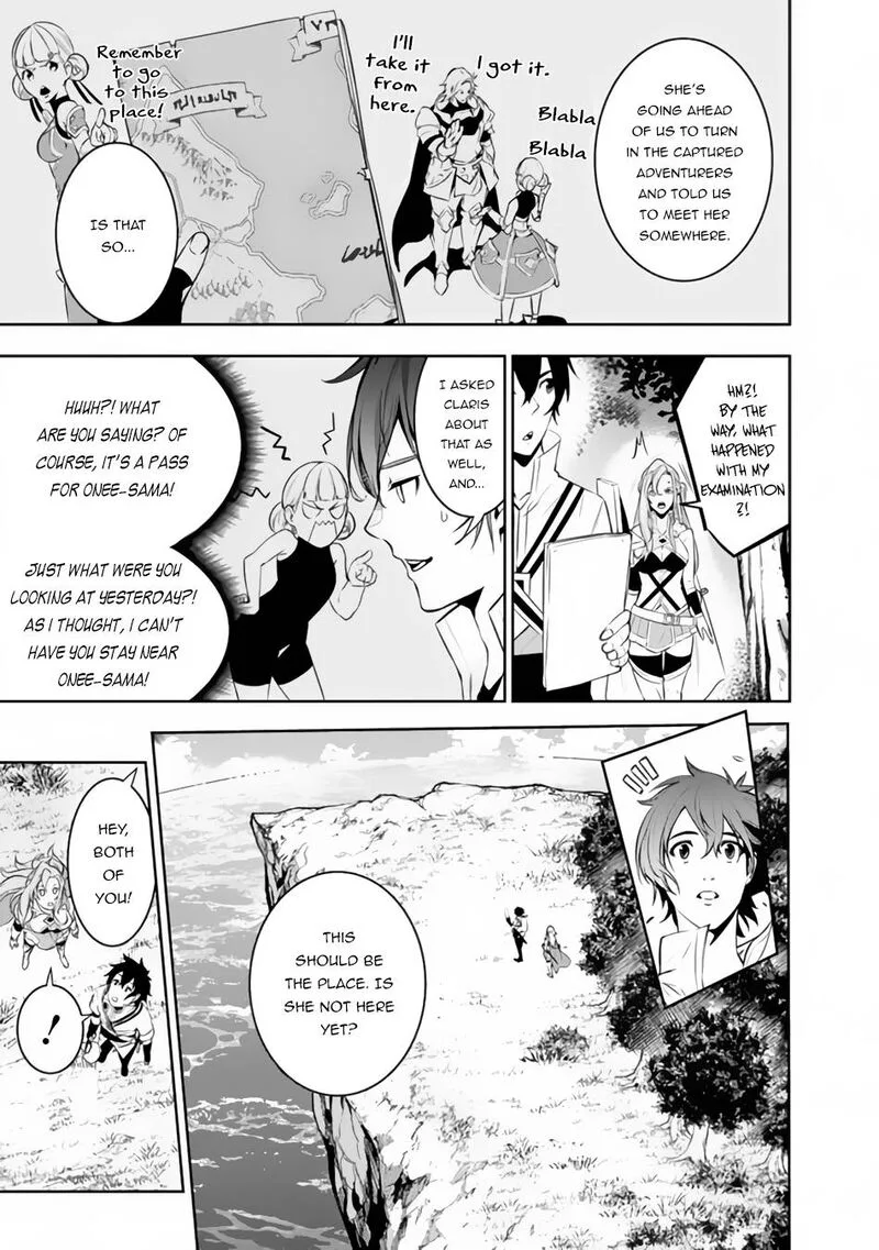 The Strongest Magical Swordsman Ever Reborn as an F-Rank Adventurer Chapter 64 page 7