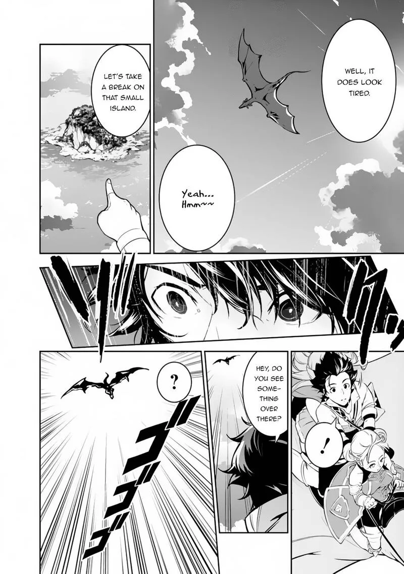 The Strongest Magical Swordsman Ever Reborn as an F-Rank Adventurer Chapter 64 page 12