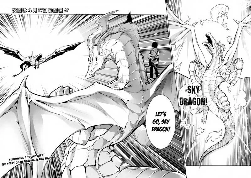The Strongest Magical Swordsman Ever Reborn as an F-Rank Adventurer Chapter 64 page 16