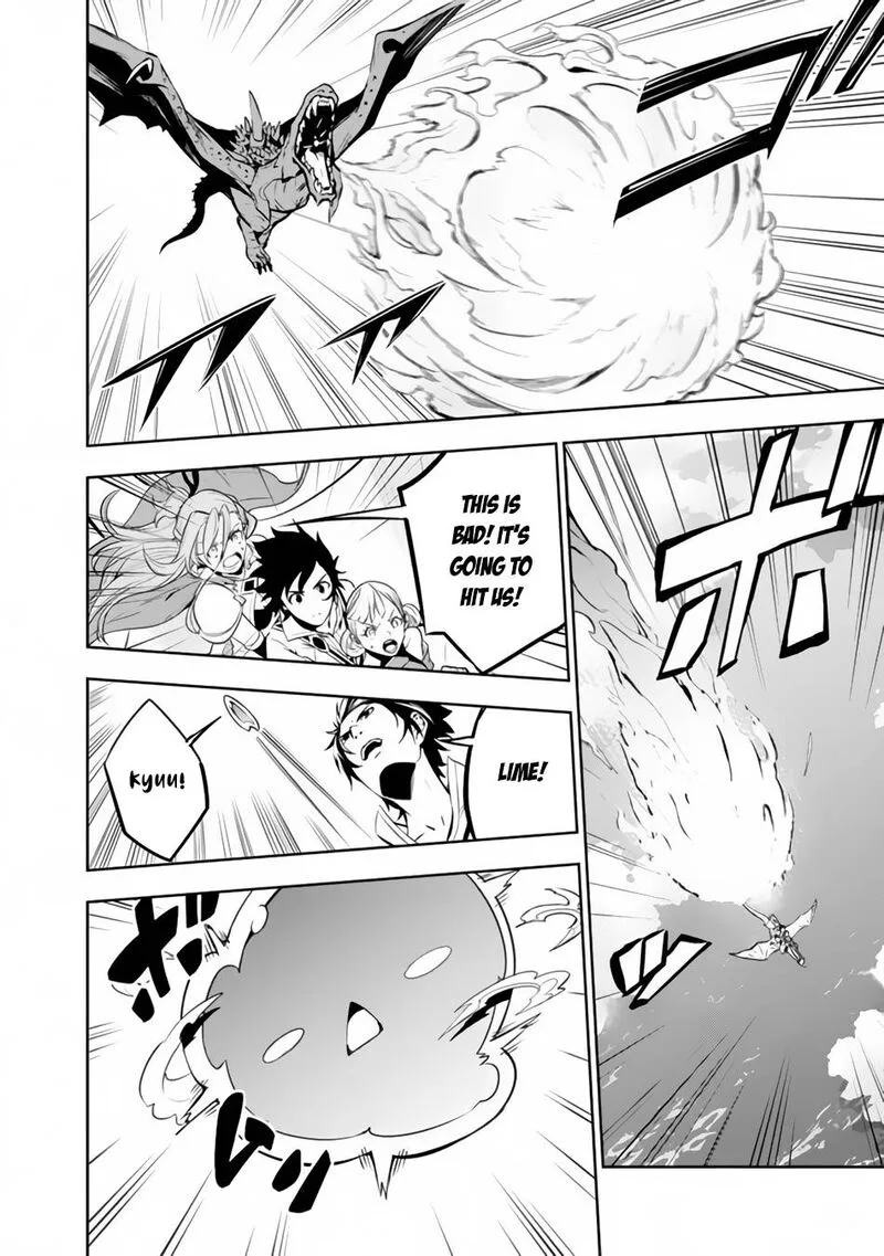 The Strongest Magical Swordsman Ever Reborn as an F-Rank Adventurer Chapter 64 page 14