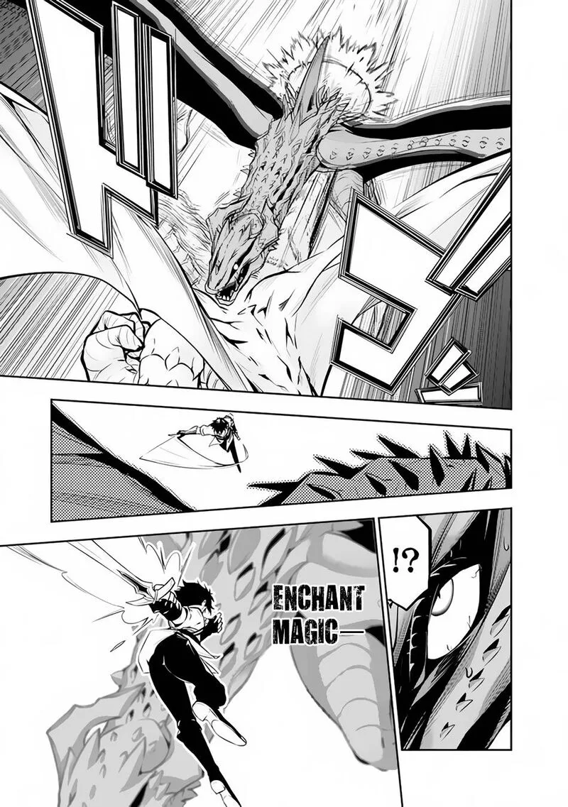 The Strongest Magical Swordsman Ever Reborn as an F-Rank Adventurer Chapter 65 page 5