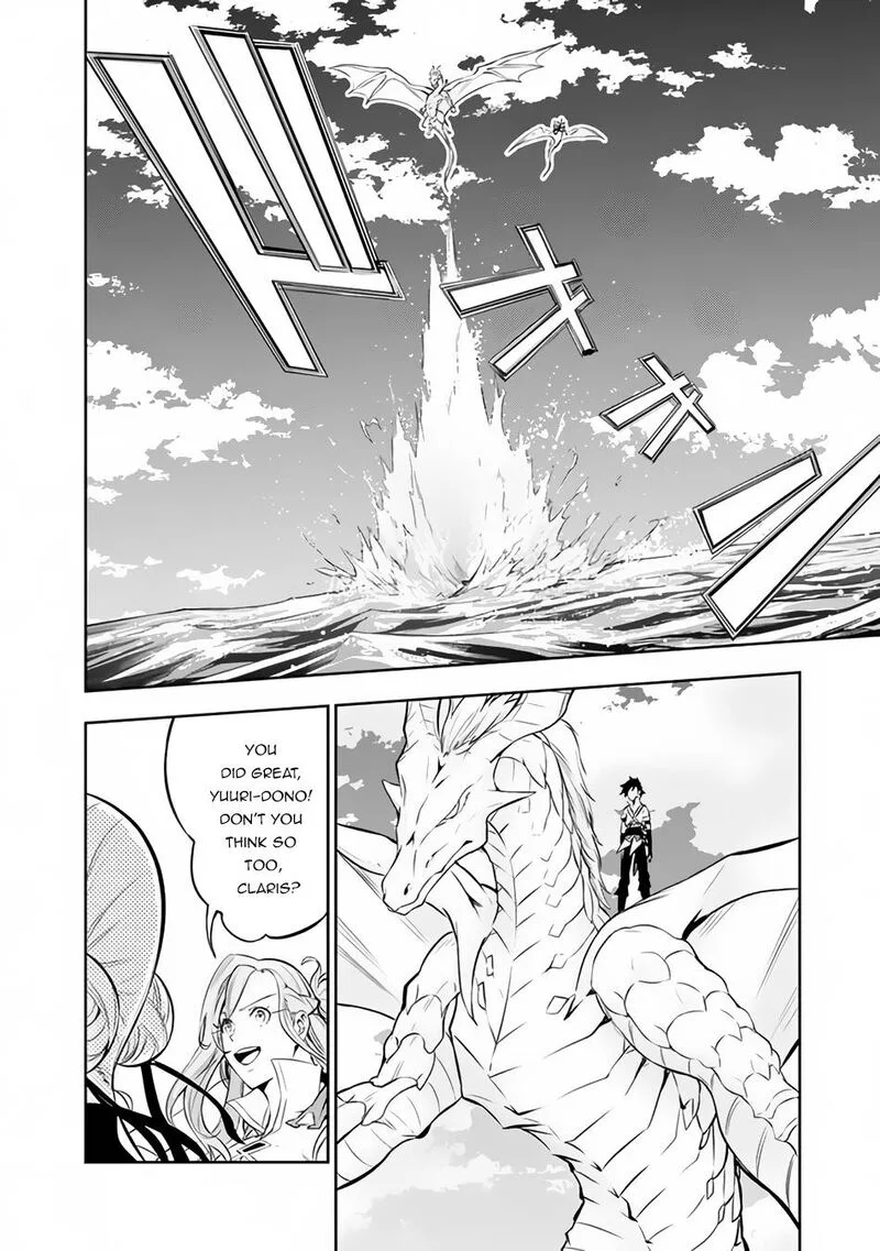 The Strongest Magical Swordsman Ever Reborn as an F-Rank Adventurer Chapter 65 page 7