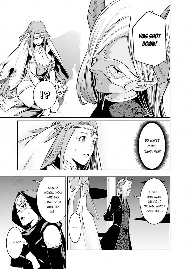 The Strongest Magical Swordsman Ever Reborn as an F-Rank Adventurer Chapter 65 page 12