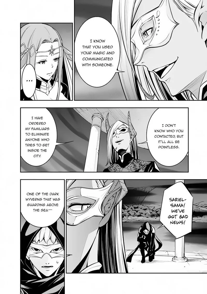The Strongest Magical Swordsman Ever Reborn as an F-Rank Adventurer Chapter 65 page 11