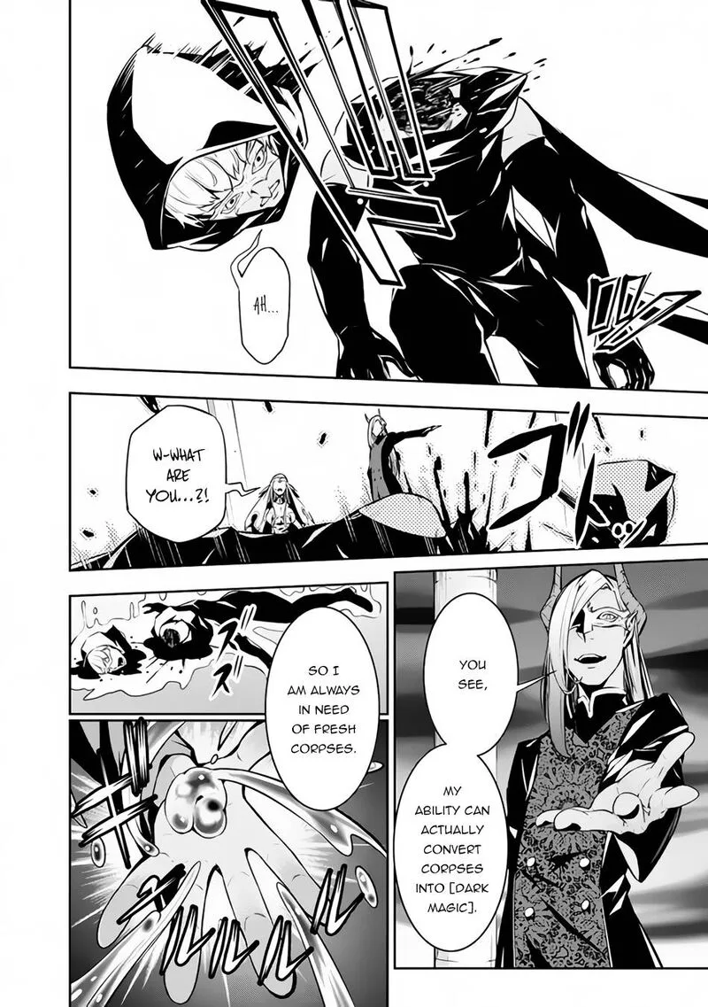 The Strongest Magical Swordsman Ever Reborn as an F-Rank Adventurer Chapter 65 page 13