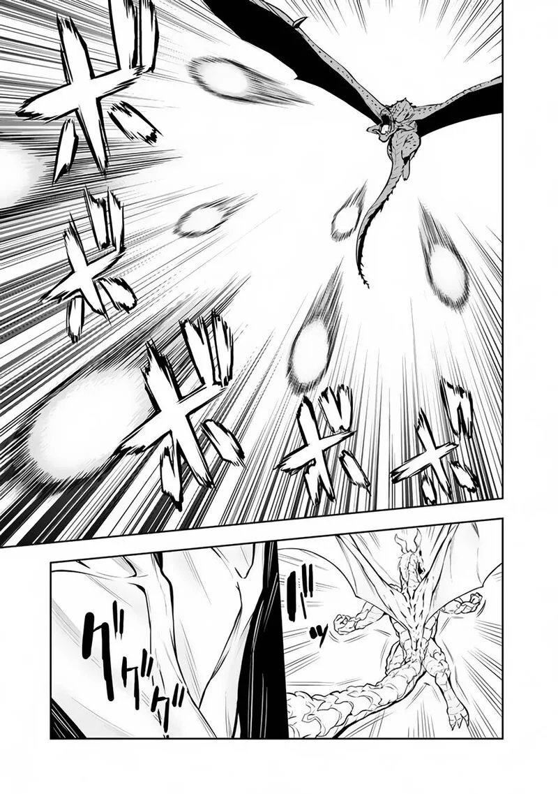 The Strongest Magical Swordsman Ever Reborn as an F-Rank Adventurer Chapter 65 page 3