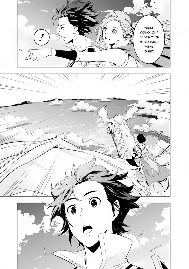 The Strongest Magical Swordsman Ever Reborn as an F-Rank Adventurer Chapter 66 page 3