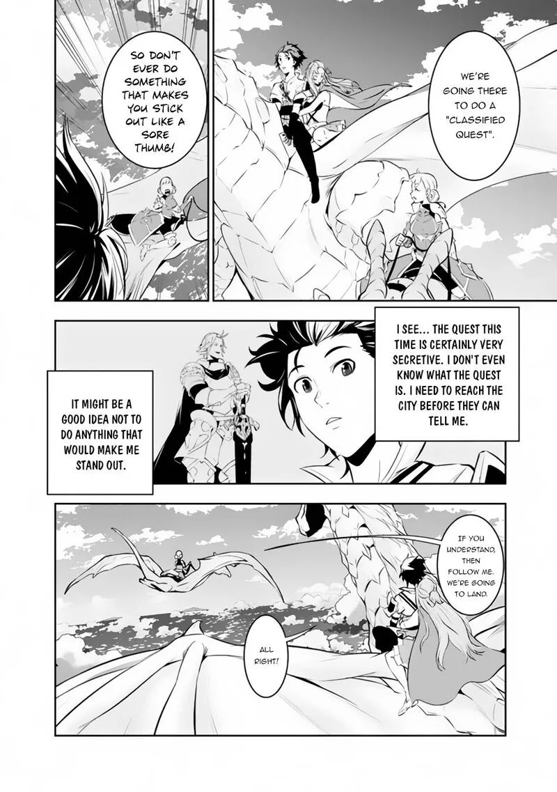 The Strongest Magical Swordsman Ever Reborn as an F-Rank Adventurer Chapter 66 page 5