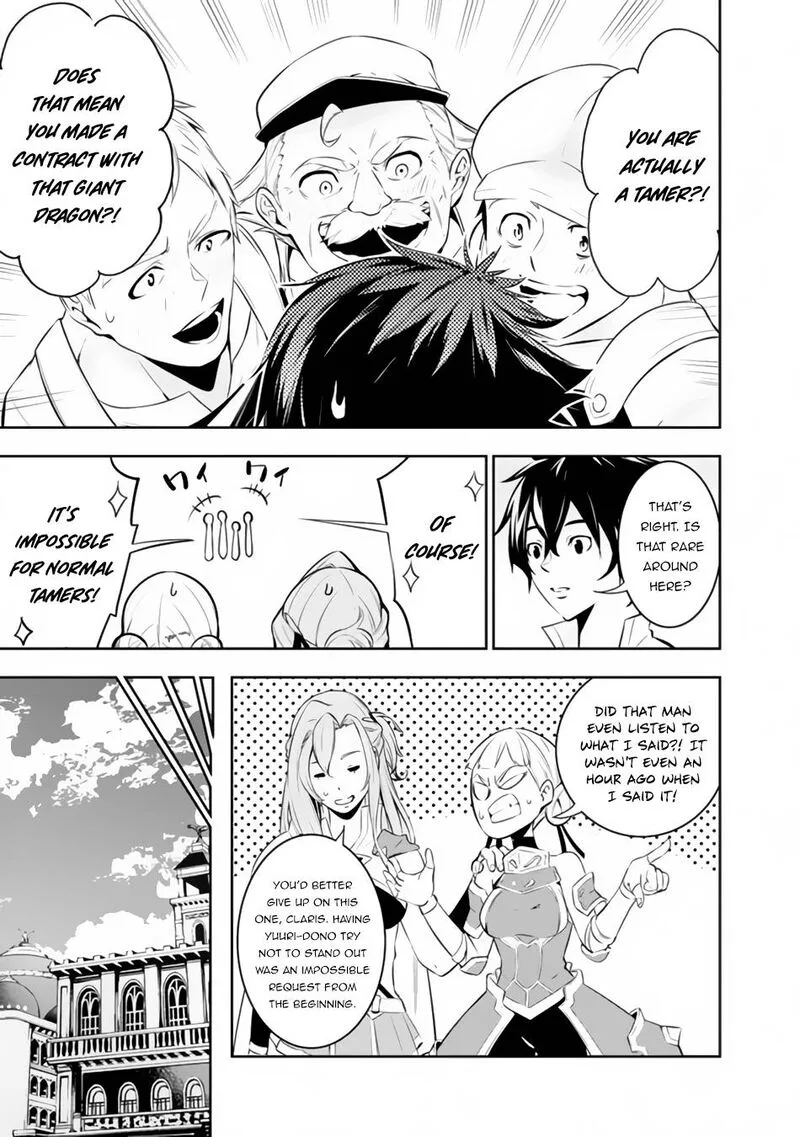 The Strongest Magical Swordsman Ever Reborn as an F-Rank Adventurer Chapter 66 page 10
