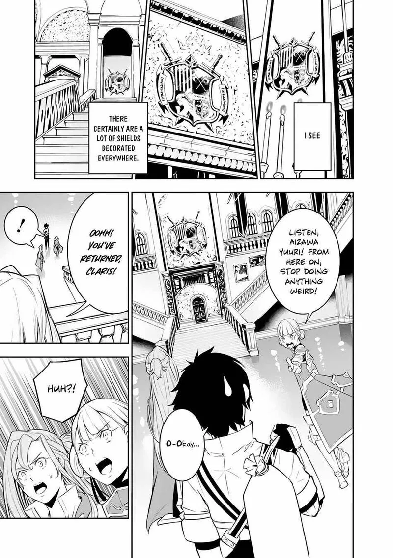 The Strongest Magical Swordsman Ever Reborn as an F-Rank Adventurer Chapter 67 page 9