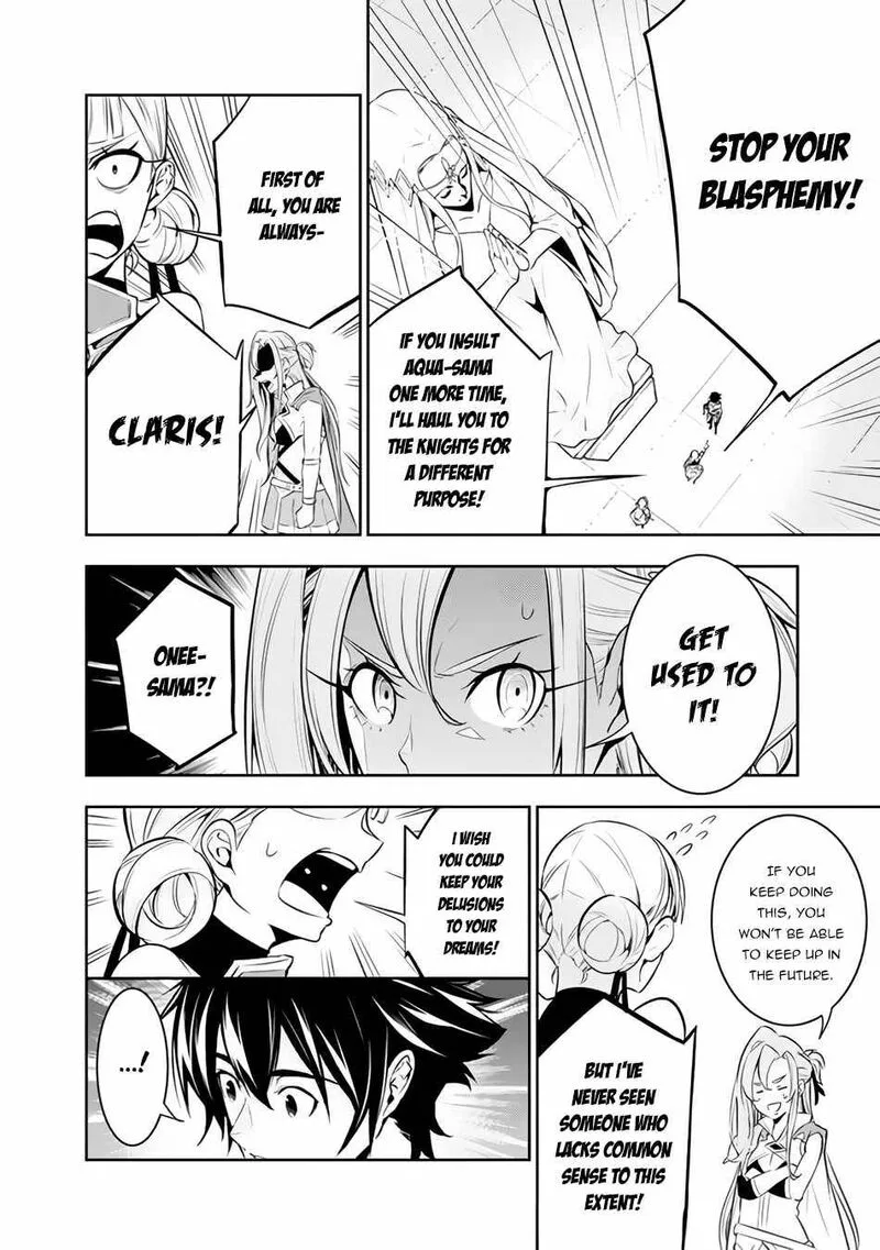 The Strongest Magical Swordsman Ever Reborn as an F-Rank Adventurer Chapter 67 page 4