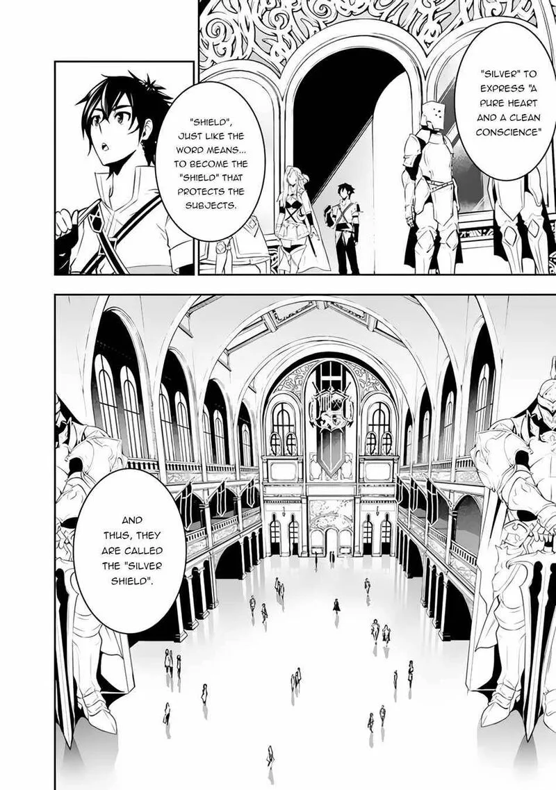 The Strongest Magical Swordsman Ever Reborn as an F-Rank Adventurer Chapter 67 page 8