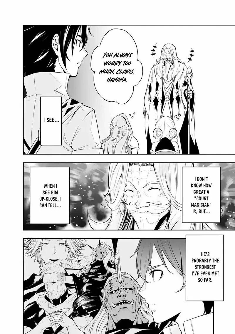The Strongest Magical Swordsman Ever Reborn as an F-Rank Adventurer Chapter 67 page 16