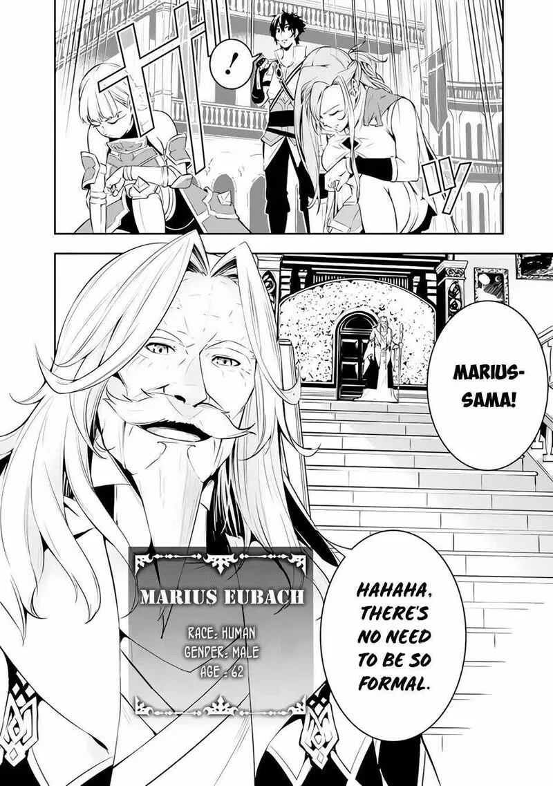 The Strongest Magical Swordsman Ever Reborn as an F-Rank Adventurer Chapter 67 page 10