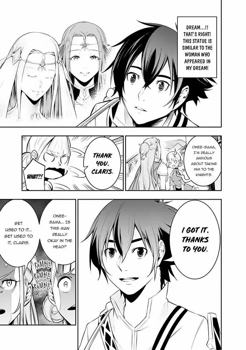 The Strongest Magical Swordsman Ever Reborn as an F-Rank Adventurer Chapter 67 page 5