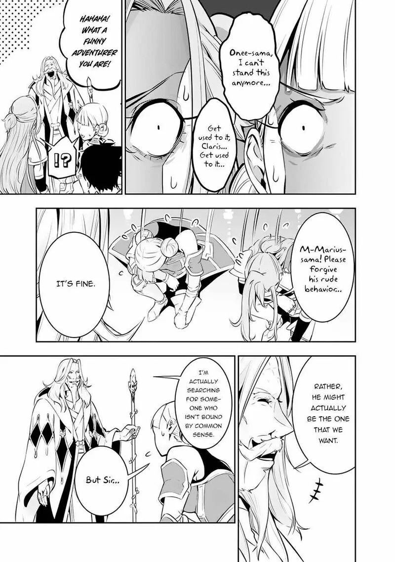 The Strongest Magical Swordsman Ever Reborn as an F-Rank Adventurer Chapter 67 page 15