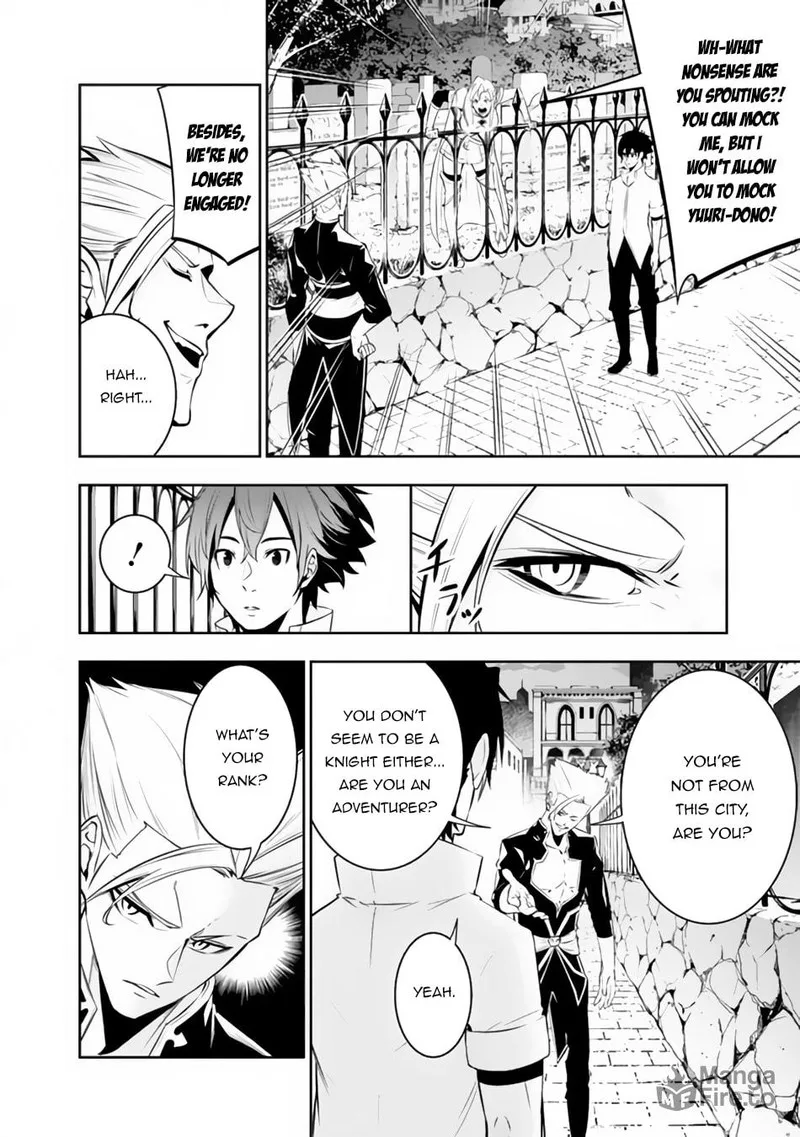 The Strongest Magical Swordsman Ever Reborn as an F-Rank Adventurer Chapter 69 page 2