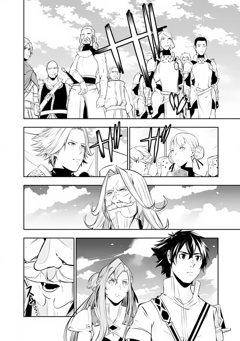 The Strongest Magical Swordsman Ever Reborn as an F-Rank Adventurer Chapter 69 page 12