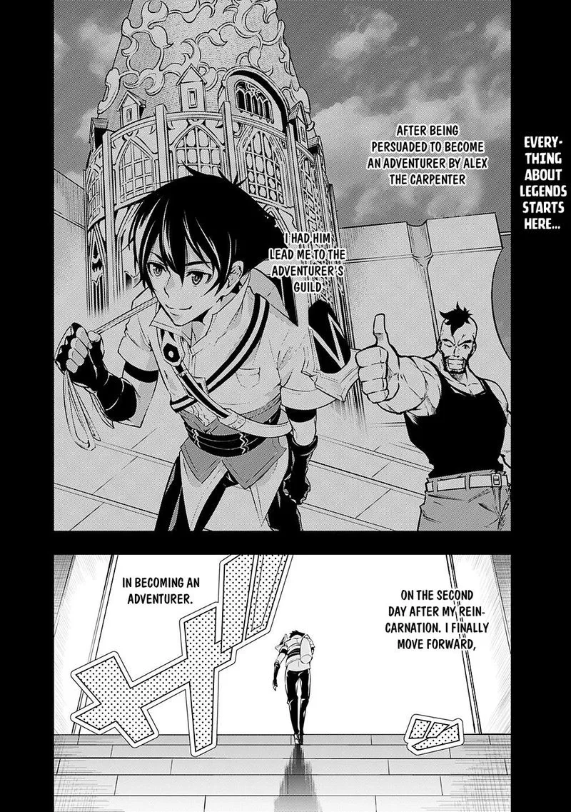 The Strongest Magical Swordsman Ever Reborn as an F-Rank Adventurer Chapter 7 page 1