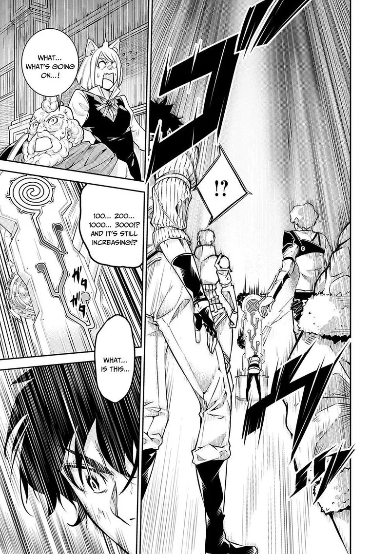 The Strongest Magical Swordsman Ever Reborn as an F-Rank Adventurer Chapter 7 page 12