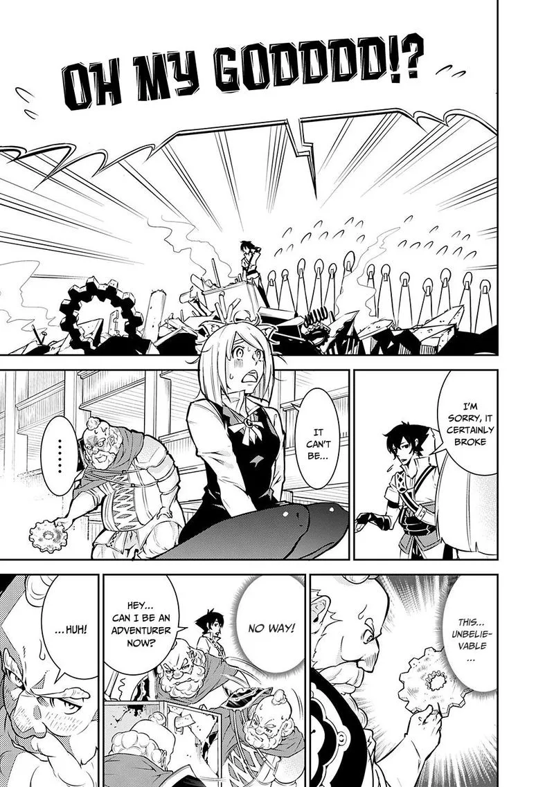 The Strongest Magical Swordsman Ever Reborn as an F-Rank Adventurer Chapter 7 page 14