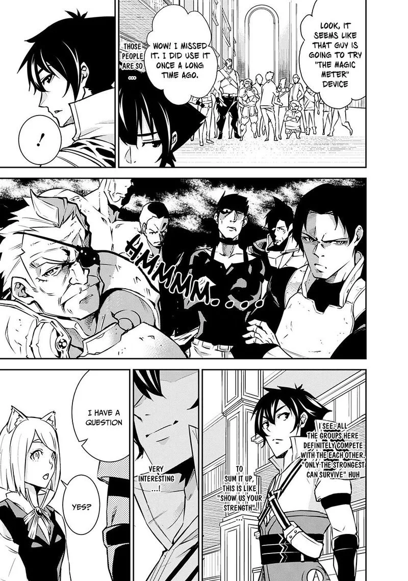 The Strongest Magical Swordsman Ever Reborn as an F-Rank Adventurer Chapter 7 page 10