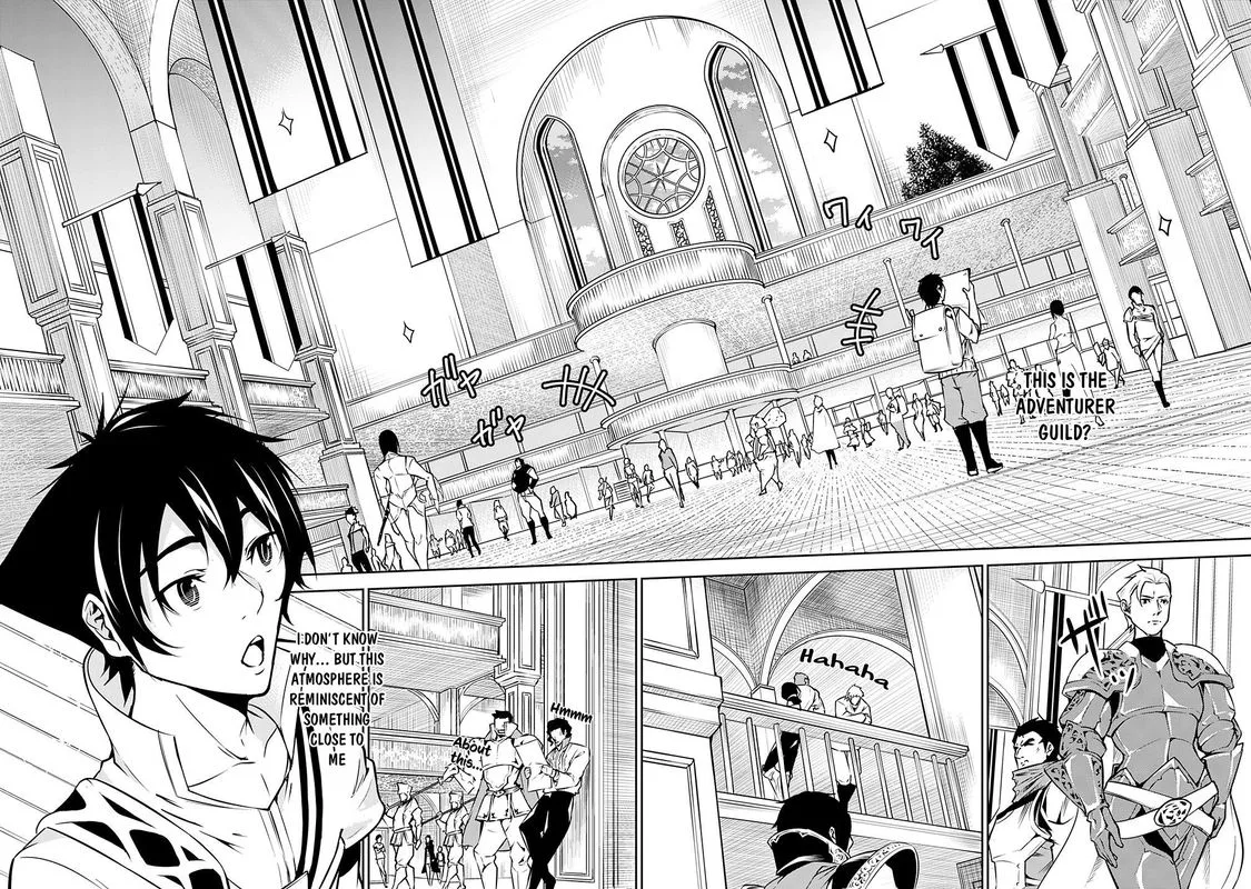 The Strongest Magical Swordsman Ever Reborn as an F-Rank Adventurer Chapter 7 page 2