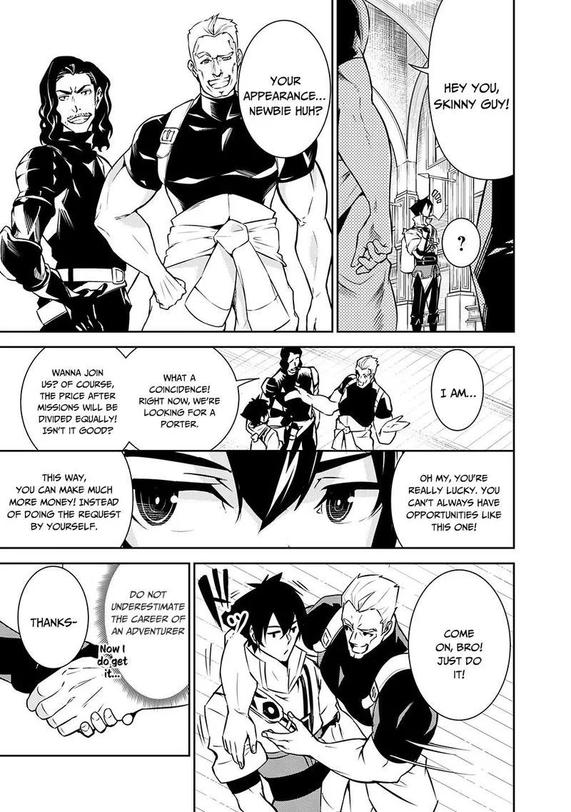 The Strongest Magical Swordsman Ever Reborn as an F-Rank Adventurer Chapter 7 page 4