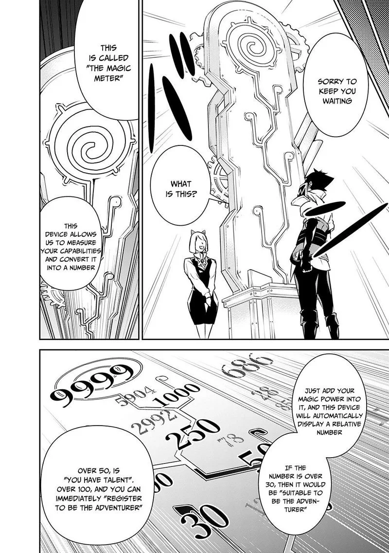 The Strongest Magical Swordsman Ever Reborn as an F-Rank Adventurer Chapter 7 page 9