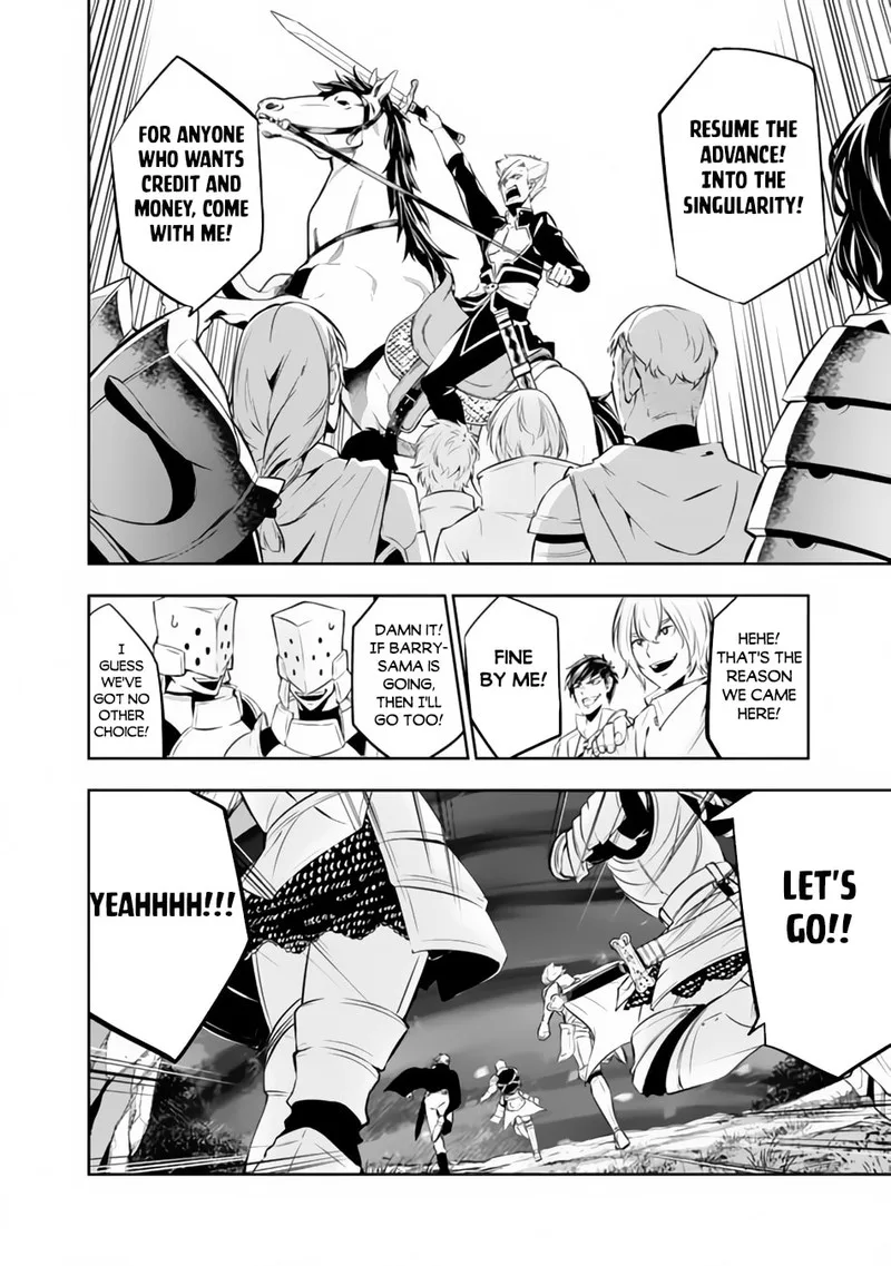 The Strongest Magical Swordsman Ever Reborn as an F-Rank Adventurer Chapter 70 page 13