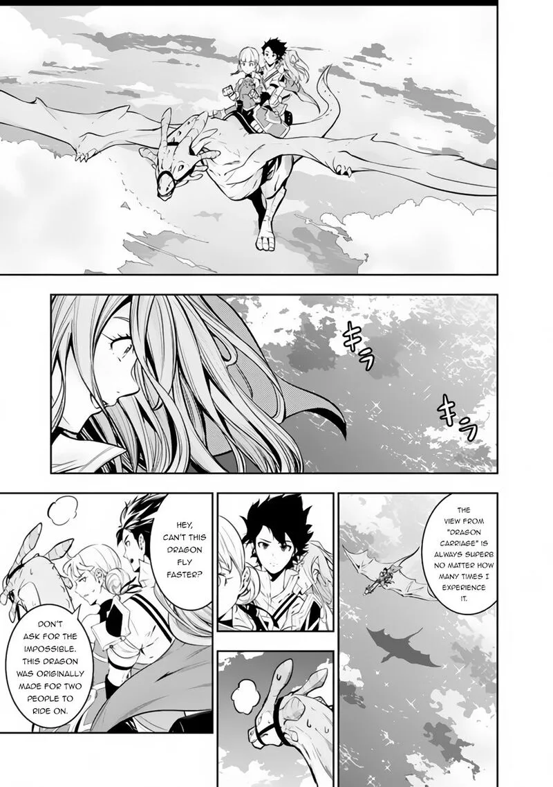 The Strongest Magical Swordsman Ever Reborn as an F-Rank Adventurer Chapter 71 page 11