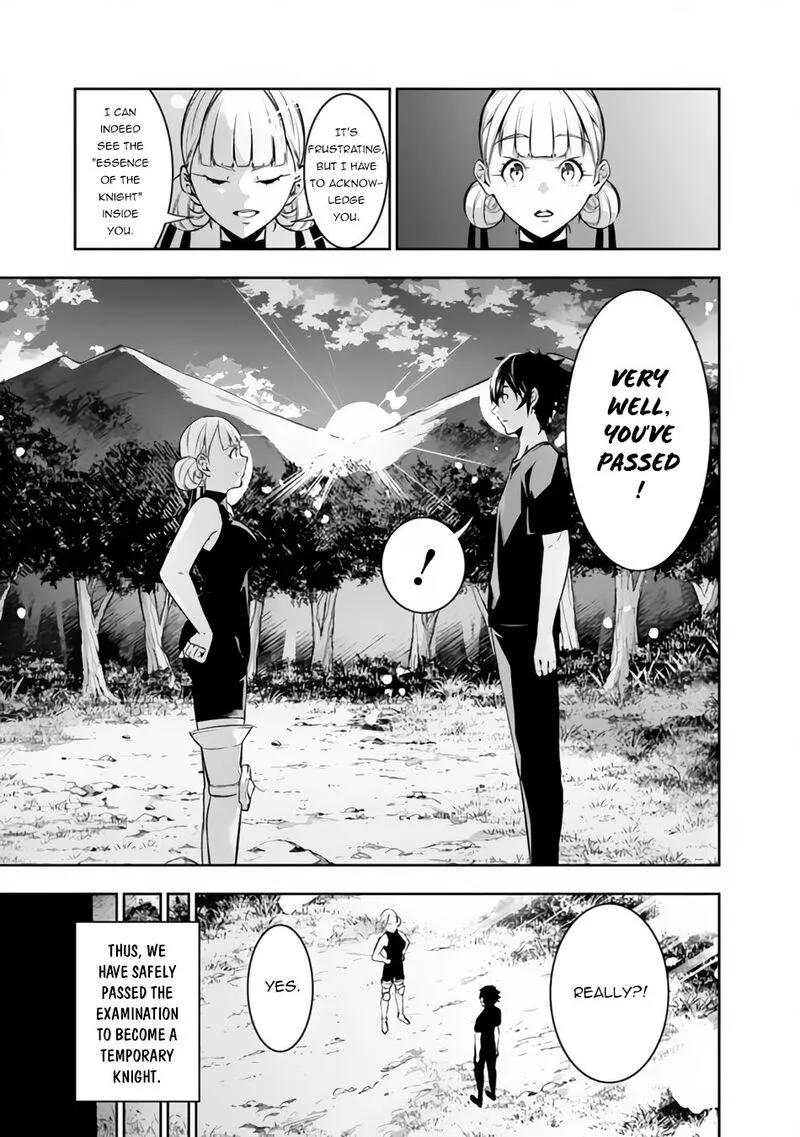 The Strongest Magical Swordsman Ever Reborn as an F-Rank Adventurer Chapter 71 page 5