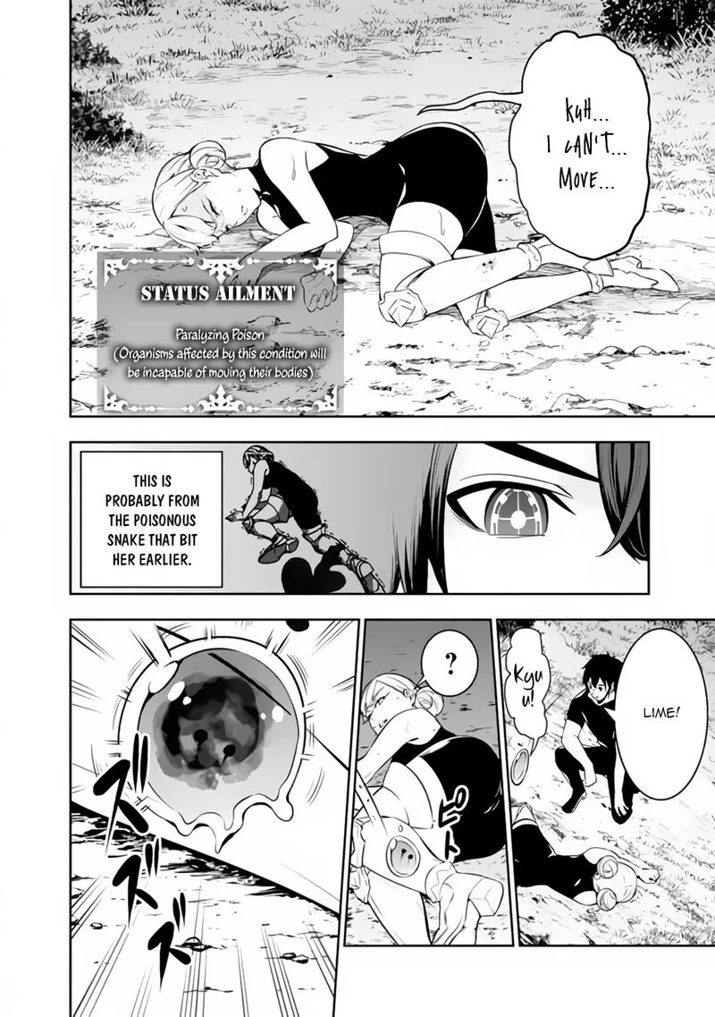 The Strongest Magical Swordsman Ever Reborn as an F-Rank Adventurer Chapter 71 page 2