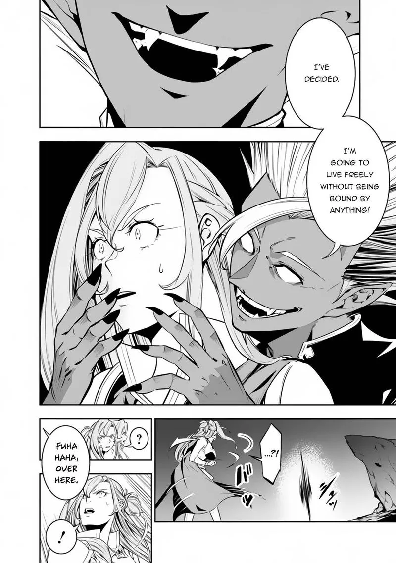 The Strongest Magical Swordsman Ever Reborn as an F-Rank Adventurer Chapter 72 page 8
