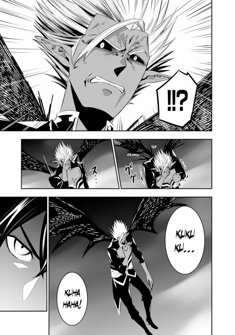 The Strongest Magical Swordsman Ever Reborn as an F-Rank Adventurer Chapter 72 page 13