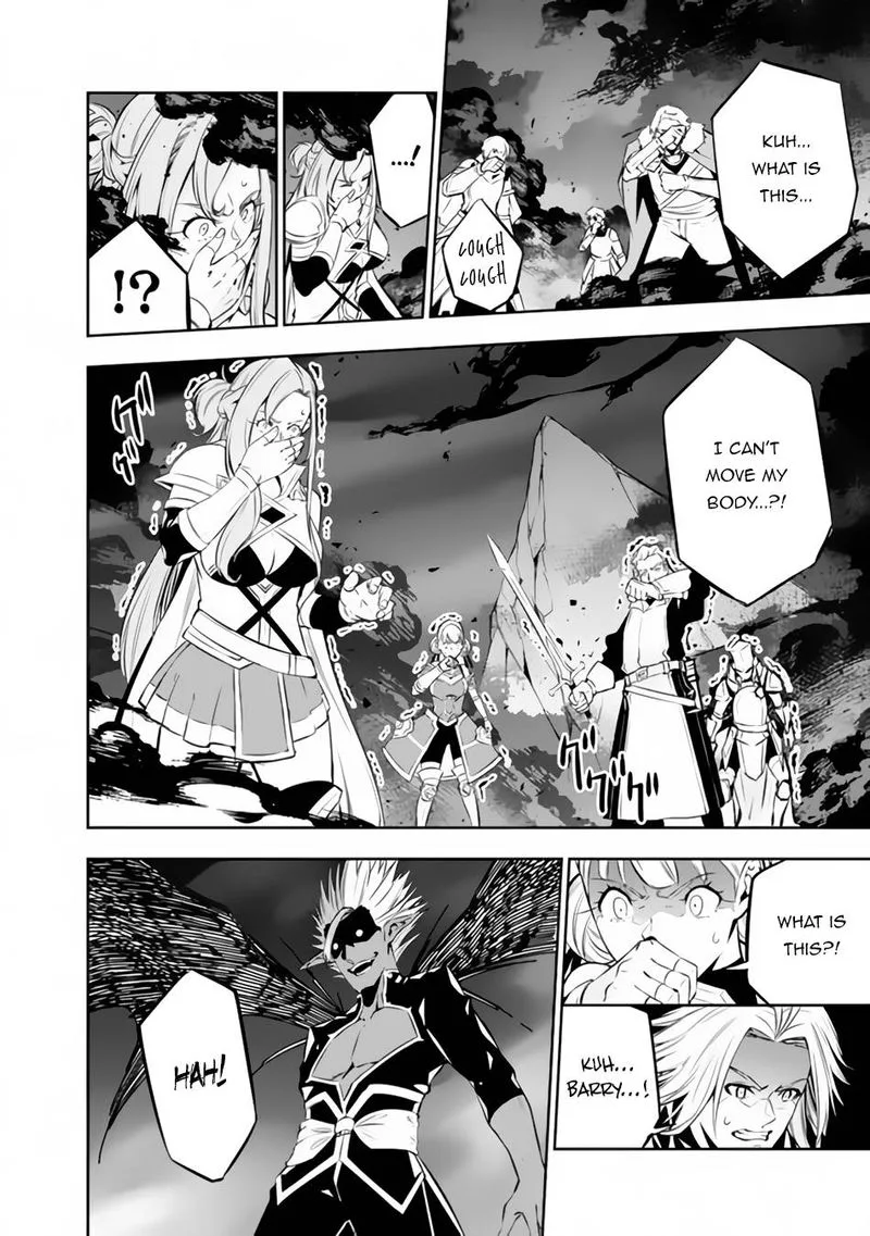 The Strongest Magical Swordsman Ever Reborn as an F-Rank Adventurer Chapter 72 page 10