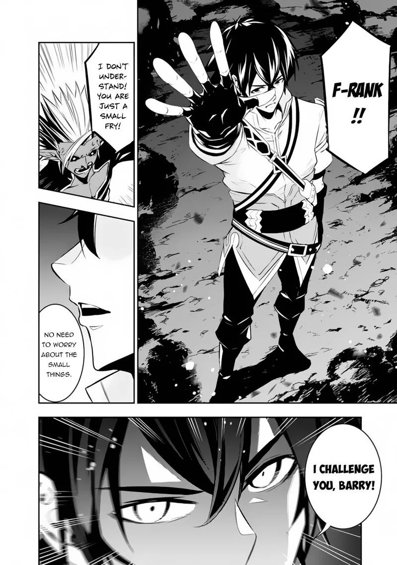 The Strongest Magical Swordsman Ever Reborn as an F-Rank Adventurer Chapter 72 page 12