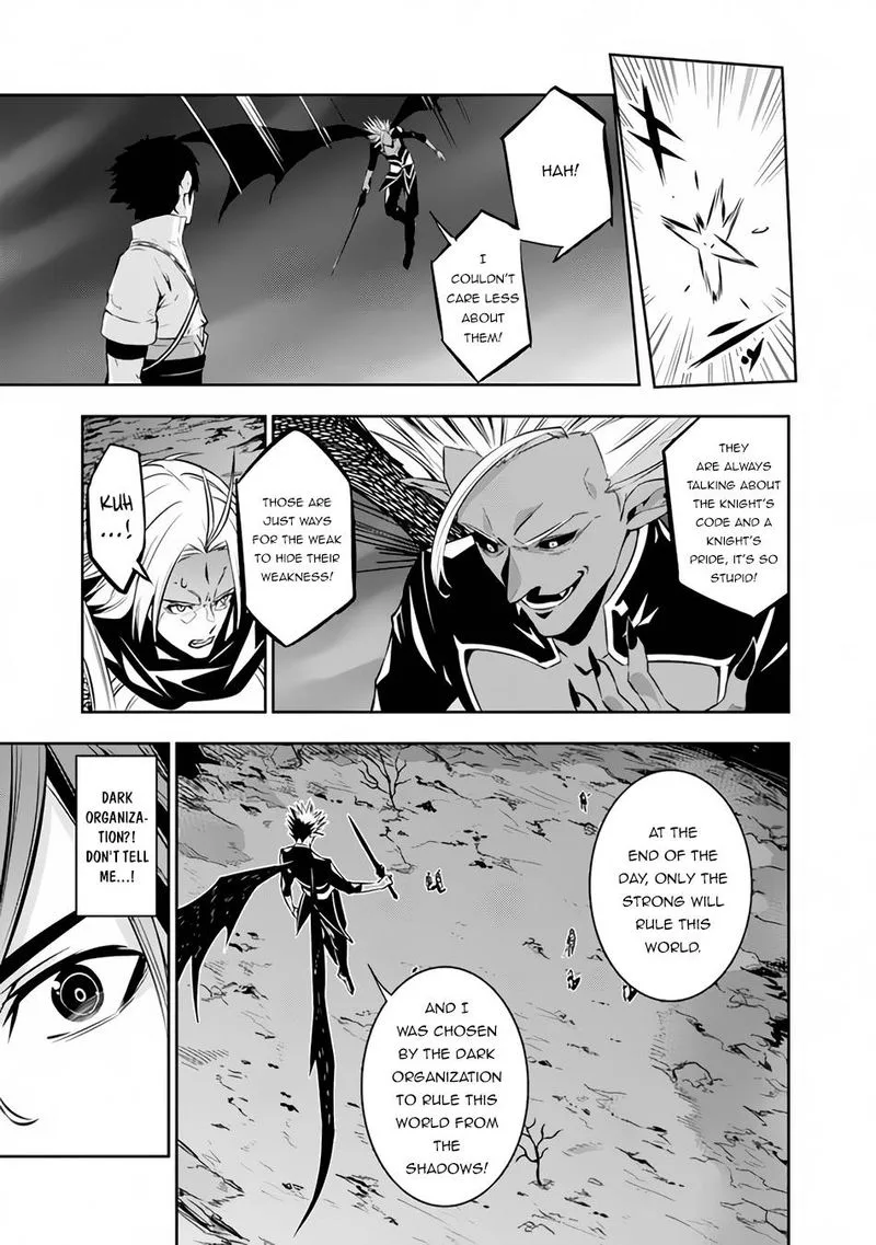 The Strongest Magical Swordsman Ever Reborn as an F-Rank Adventurer Chapter 73 page 7