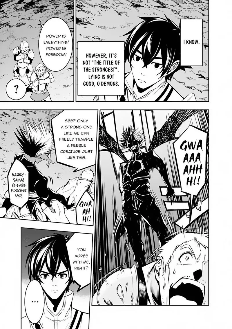 The Strongest Magical Swordsman Ever Reborn as an F-Rank Adventurer Chapter 73 page 9