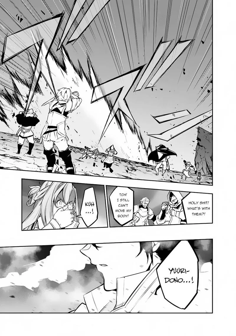 The Strongest Magical Swordsman Ever Reborn as an F-Rank Adventurer Chapter 73 page 5