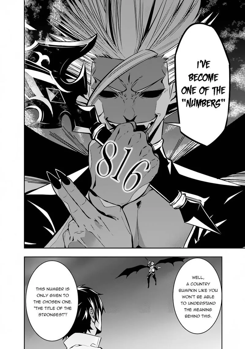 The Strongest Magical Swordsman Ever Reborn as an F-Rank Adventurer Chapter 73 page 8