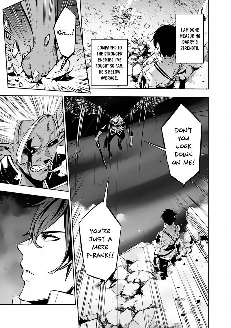 The Strongest Magical Swordsman Ever Reborn as an F-Rank Adventurer Chapter 73 page 15