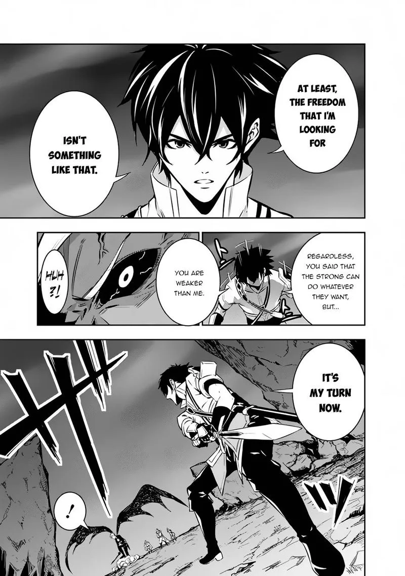 The Strongest Magical Swordsman Ever Reborn as an F-Rank Adventurer Chapter 73 page 11