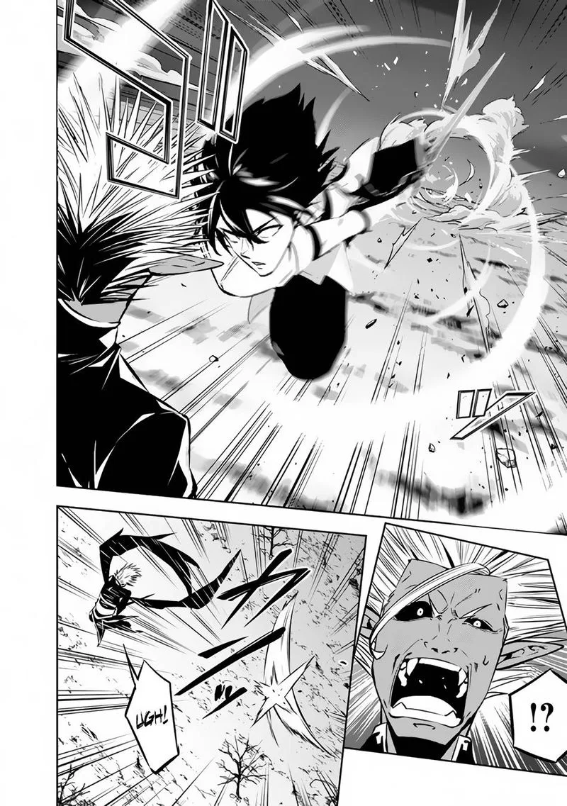 The Strongest Magical Swordsman Ever Reborn as an F-Rank Adventurer Chapter 73 page 12