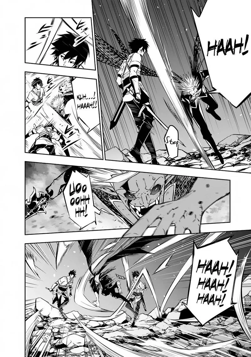 The Strongest Magical Swordsman Ever Reborn as an F-Rank Adventurer Chapter 73 page 16