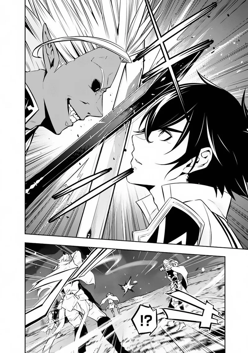 The Strongest Magical Swordsman Ever Reborn as an F-Rank Adventurer Chapter 73 page 2