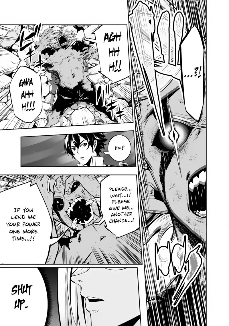 The Strongest Magical Swordsman Ever Reborn as an F-Rank Adventurer Chapter 74 page 3